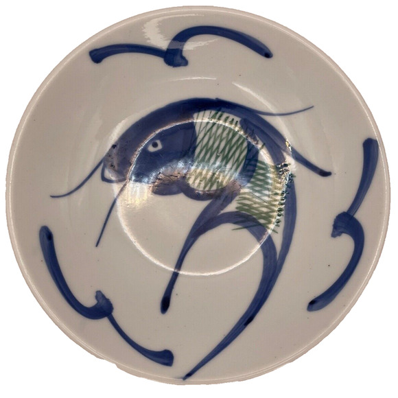 Vintage Koi Fish Chinese Hand Painted B & W Pattern 7" Bowl Pre-owned - Picture 1 of 7